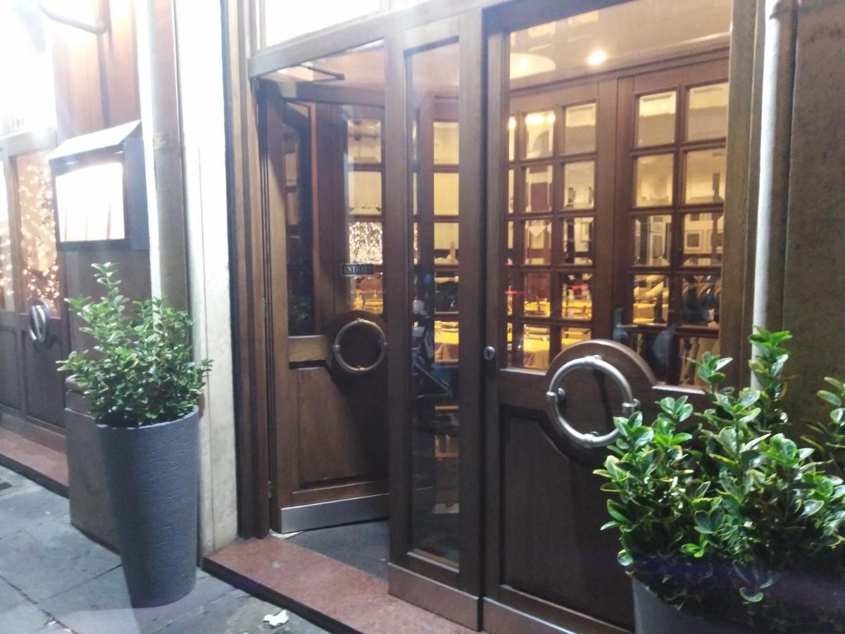 Gloria Apartment Rome Luaran gambar